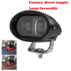 20W-led Oklift Work Light U-shaped Light forklift working light 3 inch Ultra-Bright Red / Blue / Yellow Forklift Red Zone Warning Light Hazard Area Sa
