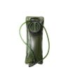 Outdoor sports leisure water bag liner camping riding replacement water bottle large capacity 3L lightweight portable water bottle multi-function wate