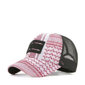 New Mesh Hat Sunshade Sunscreen Baseball Hat in Spring and Summer Men's and Women's Outdoor Leisure Versatile Fashion Cap (Colour: Light pink M (56-59CM))