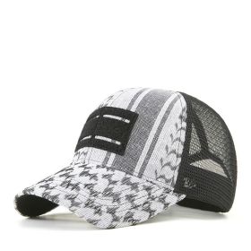New Mesh Hat Sunshade Sunscreen Baseball Hat in Spring and Summer Men's and Women's Outdoor Leisure Versatile Fashion Cap (Colour: Off white M (56-59CM))