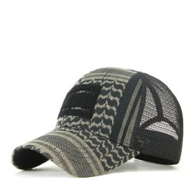 New Mesh Hat Sunshade Sunscreen Baseball Hat in Spring and Summer Men's and Women's Outdoor Leisure Versatile Fashion Cap (Colour: Dark grey M (56-59CM))