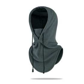 W18 Men's hats Outdoor Riding Hoods Windproof Caps Cold-Proof Ski Caps Fieece Caps Warm Bibs One-Piece Autumn and Winter Hats (Color: Grey, size: One Size)